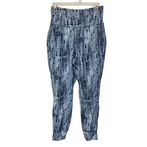 Old Navy Active Powersoft‎ Tie Dye Jogger Yoga Pants Medium Workout Gym